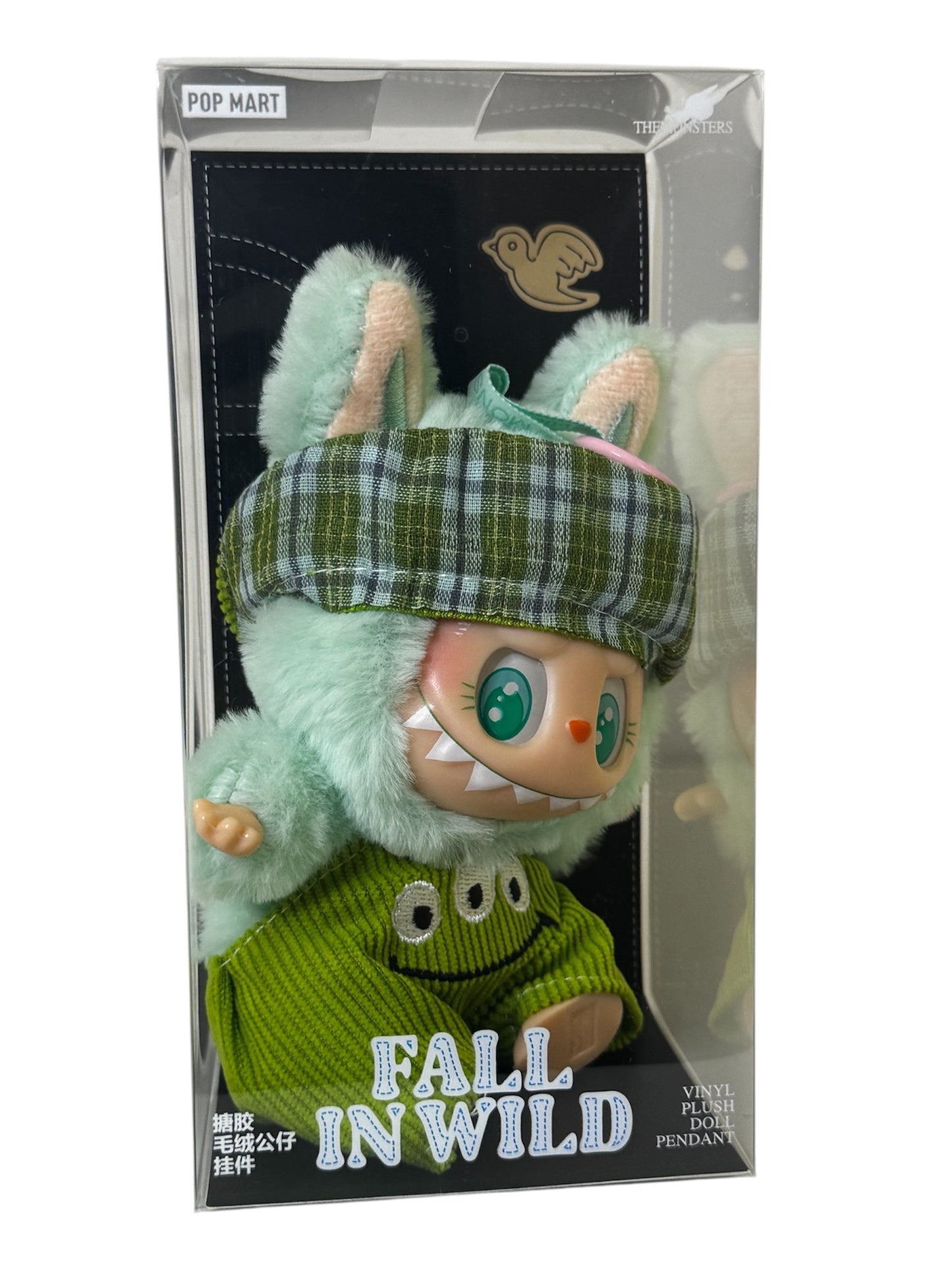 Plüschfigur Monster-Elfen im trendigen & eleganten Style in der Farbe wie Abgebildet