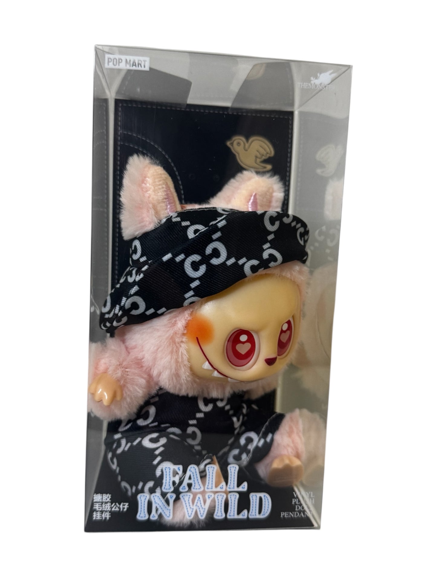 Plüschfigur Monster-Elfen im trendigen & eleganten Style in der Farbe wie Abgebildet