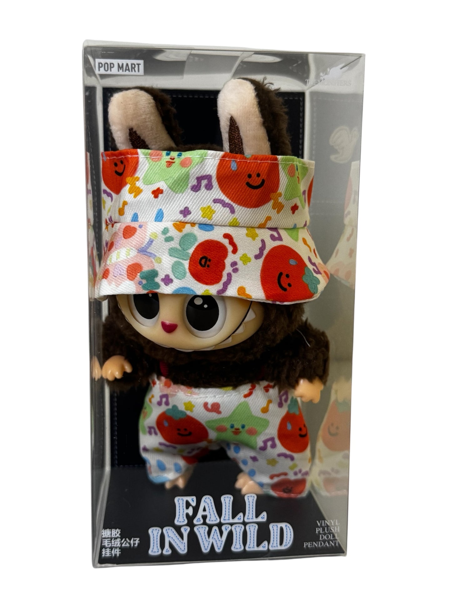 Plüschfigur Monster-Elfen im trendigen & eleganten Style in der Farbe wie Abgebildet